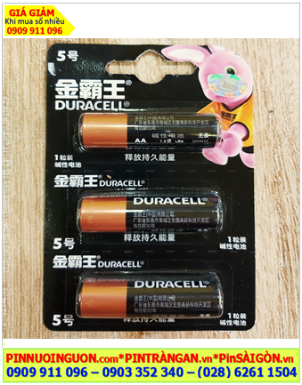Duracell MN1500, Pin AA 1.5v Duracell MN1500 LR6 AA3; Pin AA 1.5v Alkaline Duracell MN1500 LR6 (Vỉ 3viên)